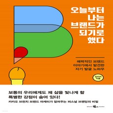 김키미