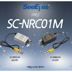 영상노이즈제거