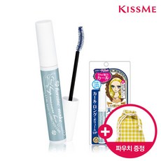 [키스미] 히로인메이크 컬 킵 마스카라 베이스, 상세 설명 참조, 선택:베이스(K503A)