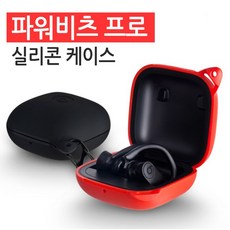 비츠핏프로