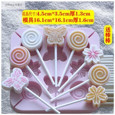 aab3a9ced500d56cc21aaaf79e912539379430c3fac2ce9cee6fceedbad8.jpg
