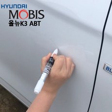 신길dsx-a410bt