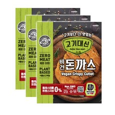 비건돈까스소스