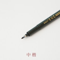 법구경화엄경