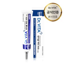 비타민e크림