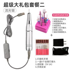 a0cf621959df321ae0856dcc2a865700ea82366aa799b112bc49118b531c.jpg