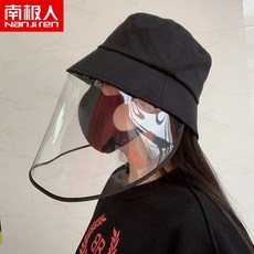 f6349c947da4c170bbae5556e4889664657098e446340bd37da373796499.jpg
