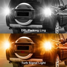 LED 조명 듀얼 컬러 1157 BAY15D P21/5W 5630 20SMD 화이트 앰버 A 2X, 1개, 한개옵션1