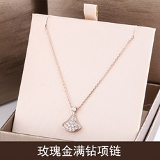 부채 순은 불가리 목걸이 여성스몰 가득한주얼리 화이트패모 꼴모양 치마 개성 카닐리언 쇄골목걸이, T07-로즈골드 가득한주얼리 목걸이, 기본