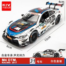 6ab5429017fc350ce7e8e9cb423e9d93228394bcbdc32f2e9017204ec155.jpg