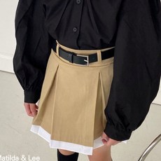 마틸다앤리밸트
