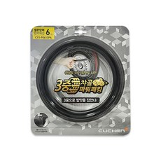 CPJ-P061SPA 밥솥고무패킹 압력밥솥 6인용 CJH-TPM0600IP