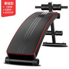 복근강화 전신운동기구 홈트레이닝기구 복합헬스기구 홈트레이닝 가정용운동기구, 복합헬스기구 기본형