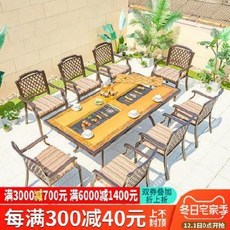 테라스테이블 테라스꾸미기 야외 바비큐 테이블 빌라 야외정원 마당 철예주알루미늄 캐주얼 의, 01 새로 업그레이드된 A타입 : 4+1 [