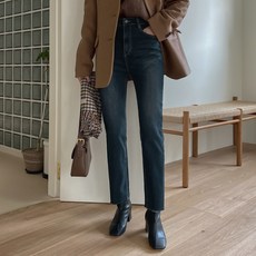 하이웨스트일자청바지