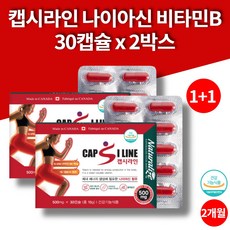 유스팩터
