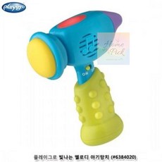 아기망치장난감