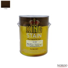 핑키페인트14종