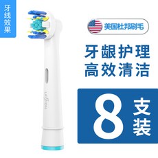 b14712675536e71ece63889c74e0c8a5a51981c79020c75609eb92d24f5e.jpg