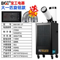 f8f3c9627feccd117d5de4d884285cc7d37a854d41e637619f8fed0ed09d.jpg