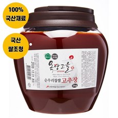 찹쌀고추장샘