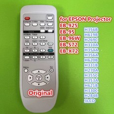 EPSON 프로젝터용 리모컨 EB-925 EB-95 EB-96W EB-S72 EB-X72 H356B H619B H269C H310A H354A H356A H620B H331B, 한개옵션0