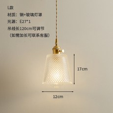8e637d1c672694934a3a2b95e729d2f7de1f7570f951cc390958b81d7840.jpg
