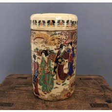가짜시녀