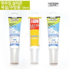 lx하우징욕실