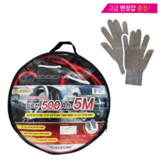 번지점프를하다블루레이