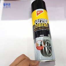 03a6725a5317af1fb06ba26804197d30e96b80ed29c8166693c813867cde.jpg