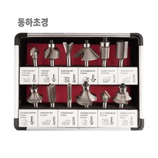 동하초경 트리머 비트세트 12PCS 트리머날 세트 고급형, 1세트, 본품(배터리없음) - 엑스트리머x90