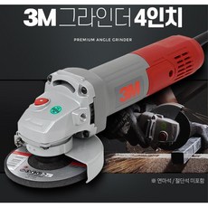 cb52e5eabdfa6f890faf3bea13420bb63de1a8fd232ad70de85d3e331152.jpg