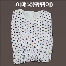 원피스환자복