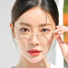 빅사이즈하금테