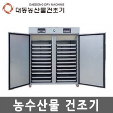 523c08c5d786a14bfdeb5b37f52a26201eeba47c6212d13e42e33b78cd8e.jpg