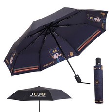 아라티