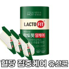 종근당 락토핏 당케어 프로바이오틱스, 510g, 1개