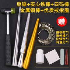 491c7e972ee54396ef2ba3b32207ea1719a641a4d26df7365a561f28199a.jpg