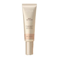 아누아 매트벗 글로우 커버 베이지 50ml (SPF50+ PA++++) 아누아 자외선차단제 아누아 비비크림 BB크림 메이크업베이스 톤업크림