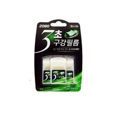 ccde3a714ef27cf59d35baa78fd80d80f62700c36f071bc004044af878c0.jpg