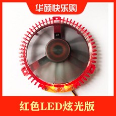 998d866acf73a7463eee8210646d5927f868dbc8f8242303698644ee454b.jpg