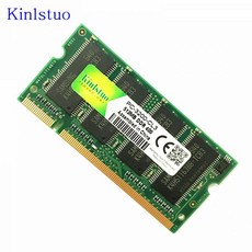 ddr38기가