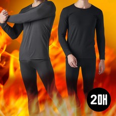 극세사초경량남성내의