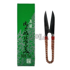 일본 고급 장인 쪽가위 105mm 전문가용, 1개