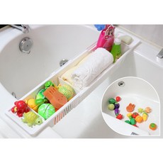 목욕놀이정리함코너