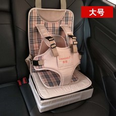 순성다이치