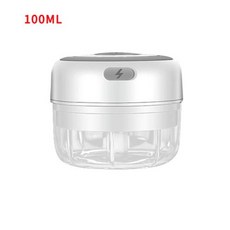 HiPiCok 전기 식품 다지기 고기 분쇄기 마늘 미니 프레스 야채 USB 주방 가제트 그라인더, 없음