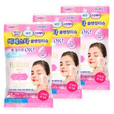 비디비치클렌징티슈