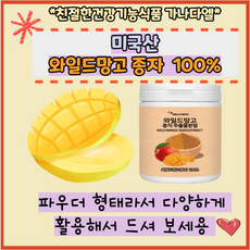 착한호르몬아디포넥틴으로건강장수하는법
